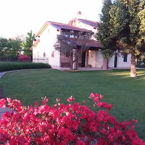 Гостевой дом “al Campo”, Верона